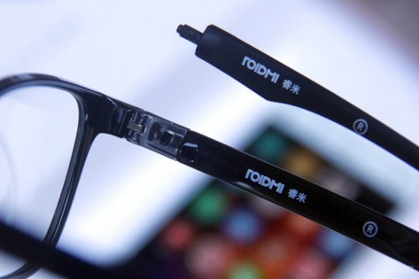 Очки Xiaomi RoidMi B1 Anti-Blue Protect Glasses Yellow (LG01RMY)